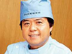 院長:小室 好一