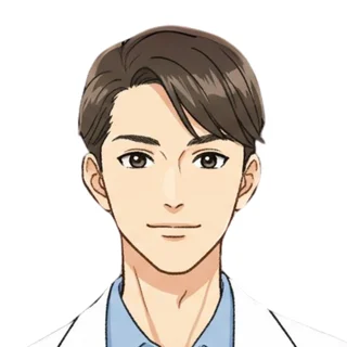 Atsu