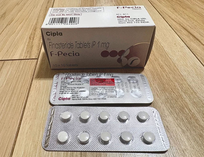 エフペシア(F-Pecia)1mgの箱と10錠が入ったシート2つ
