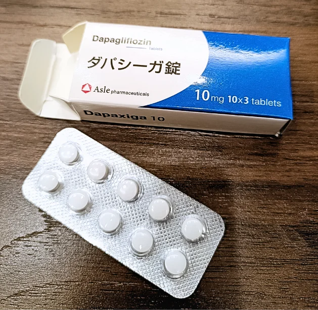ダパシーガ錠(Dapaxiga)10mgの箱と10錠が入ったシート