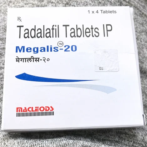 メガリス(Megalis)20mg(4錠)の箱