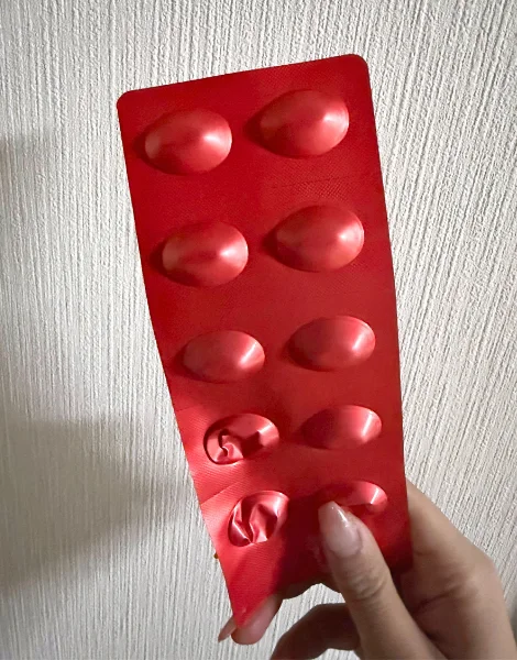 リベルサス（Rybelsus）7mg（10錠）の使いかけシート