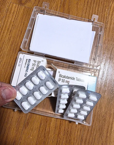ビコミン(BICOMINE)IP 50mgの箱2つと10錠が入ったシート3枚