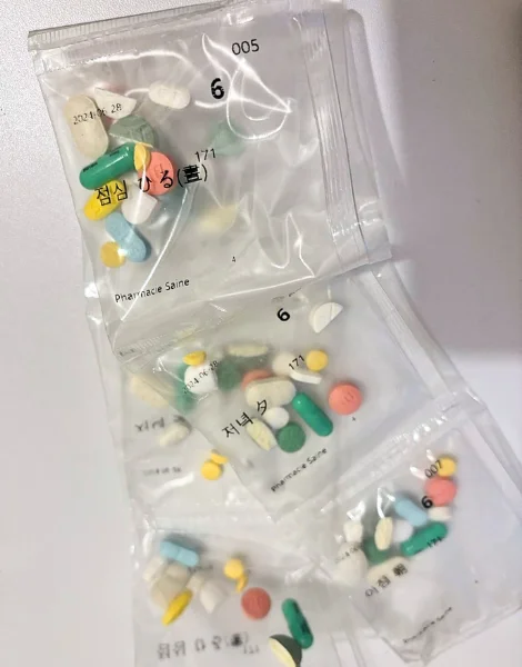 メシダ薬の錠剤が入った分包袋