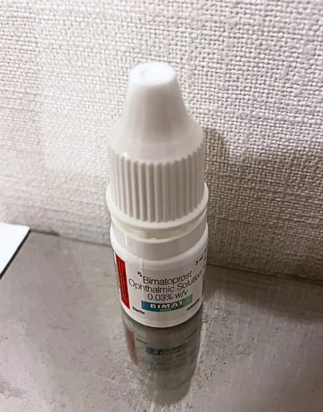 ビマトアイドロップス(BIMAT Eye Drops)の点眼容器
