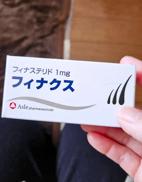 フィナクス(FINACKS)1mgの箱
