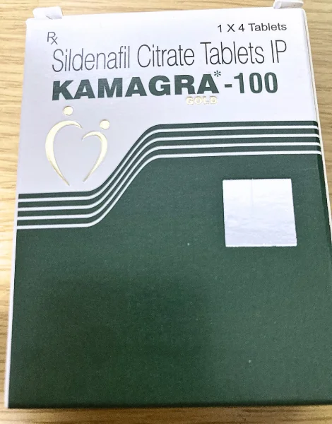 カマグラゴールド(KAMAGRA GOLD)100mgの箱