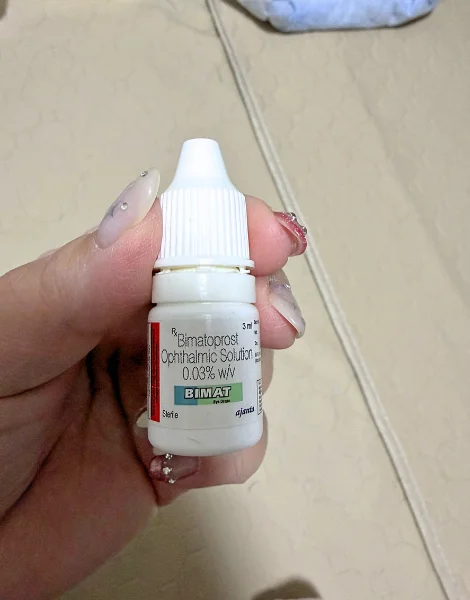 ビマトアイドロップス(BIMAT Eye Drops)の点眼容器