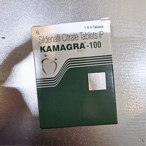 カマグラゴールド(KAMAGRA GOLD)100mgの箱