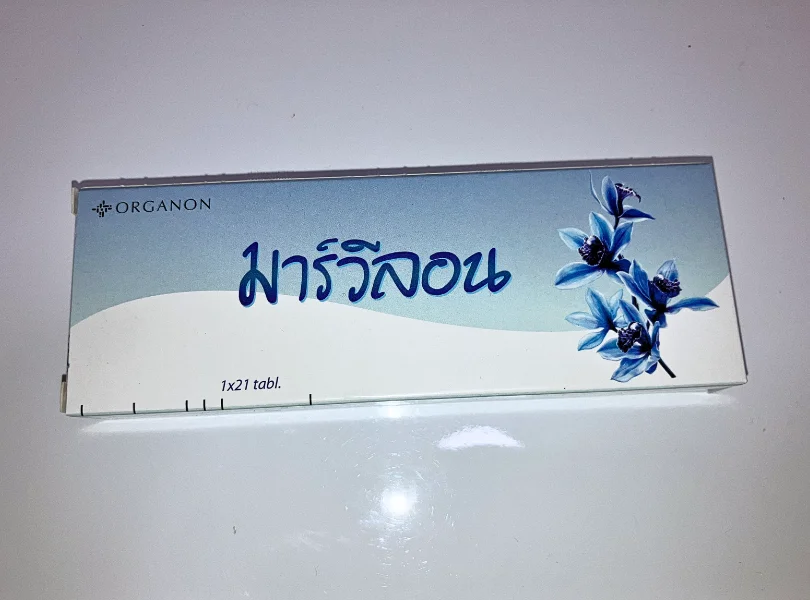 マーベロン(Marvelon)の箱