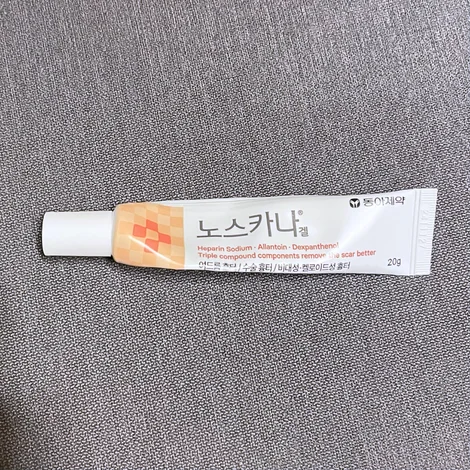 ノスカナゲル(노스카나겔/Noscana Gel)のチューブ