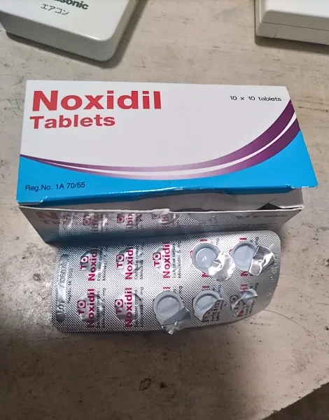 ノキシジル(Noxidil)の箱と使いかけのシート