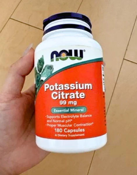 クエン酸カリウム(Potassium Citrate)99mgのボトル