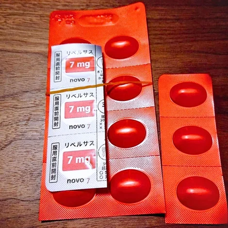 リベルサス（Rybelsus）7mgのシート3枚