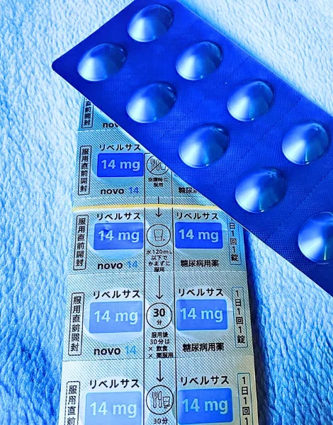 リベルサス（Rybelsus）14mgのシート2枚
