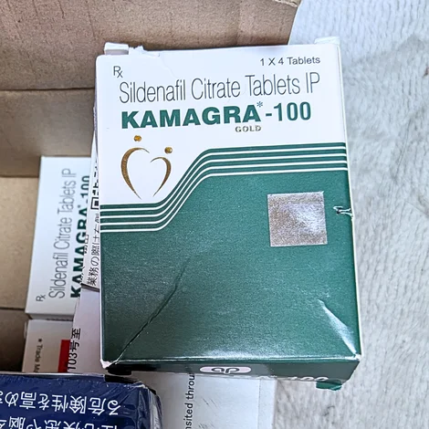 カマグラゴールド(KAMAGRA GOLD)100mgの箱