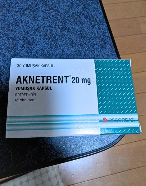 アクネトレント(AKNETRENT)20mgの箱