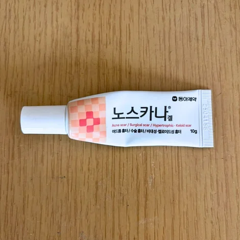 ノスカナゲル(노스카나겔/Noscana Gel)のチューブ