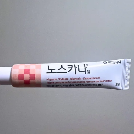 ノスカナゲル(노스카나겔/Noscana Gel)のチューブ