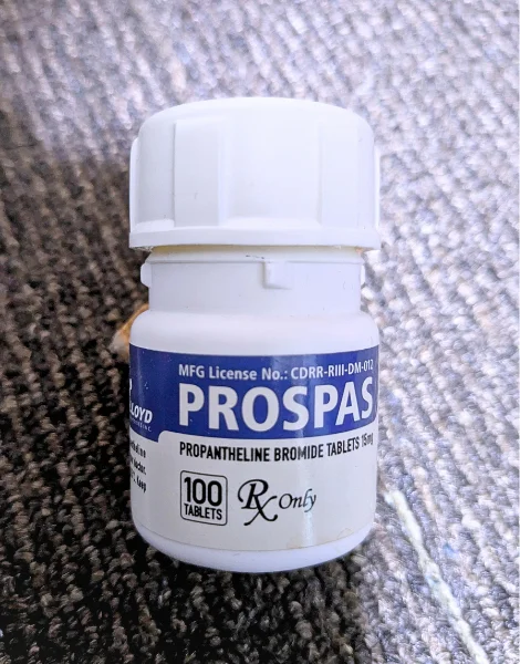 プロスパス（PROSPAS）のボトル