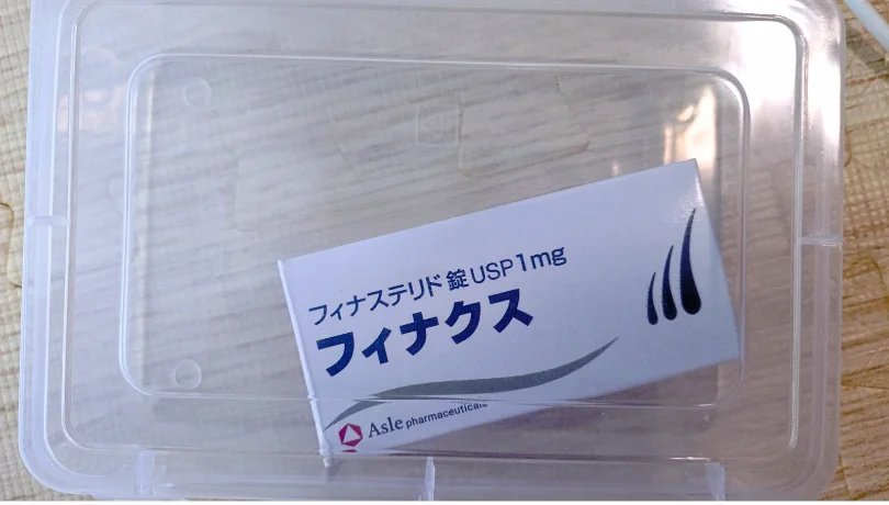 フィナクス(FINACKS)1mgの箱