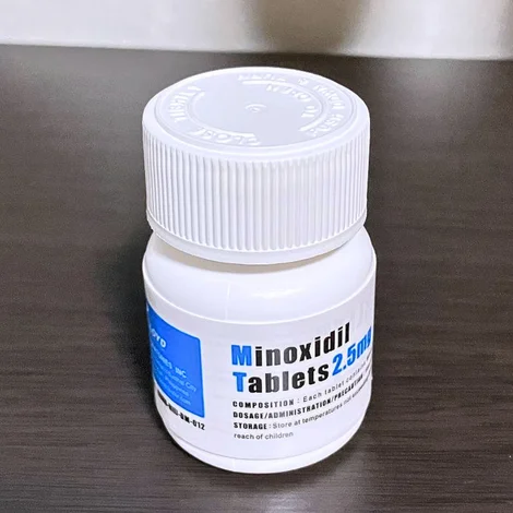 ミノキシジルタブレット(Minoxidil Tablets)2.5mgのボトル