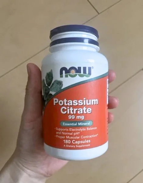 クエン酸カリウム(Potassium Citrate)99mgのボトル