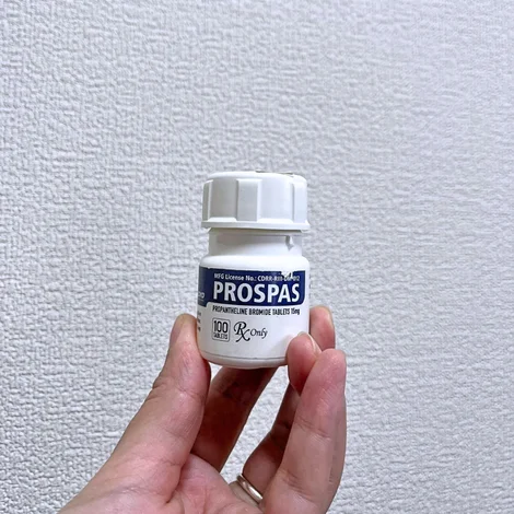 プロスパス（PROSPAS）のボトル