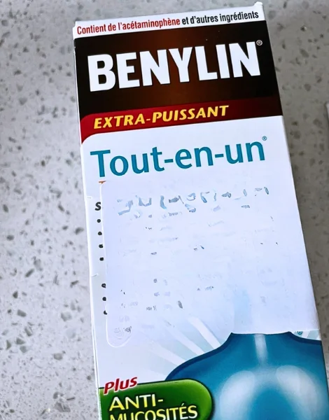 ベニリン(BENYLIN)の箱