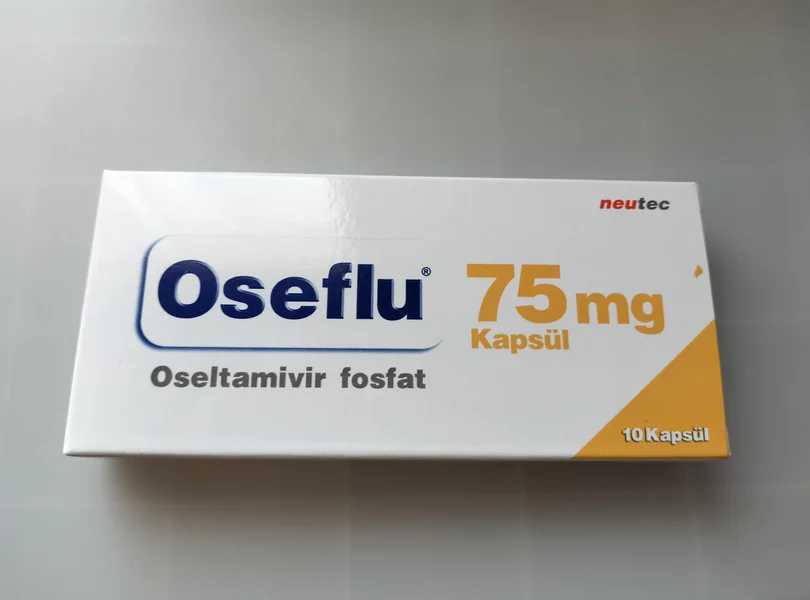 オセフル（Oseflu）75mg の箱