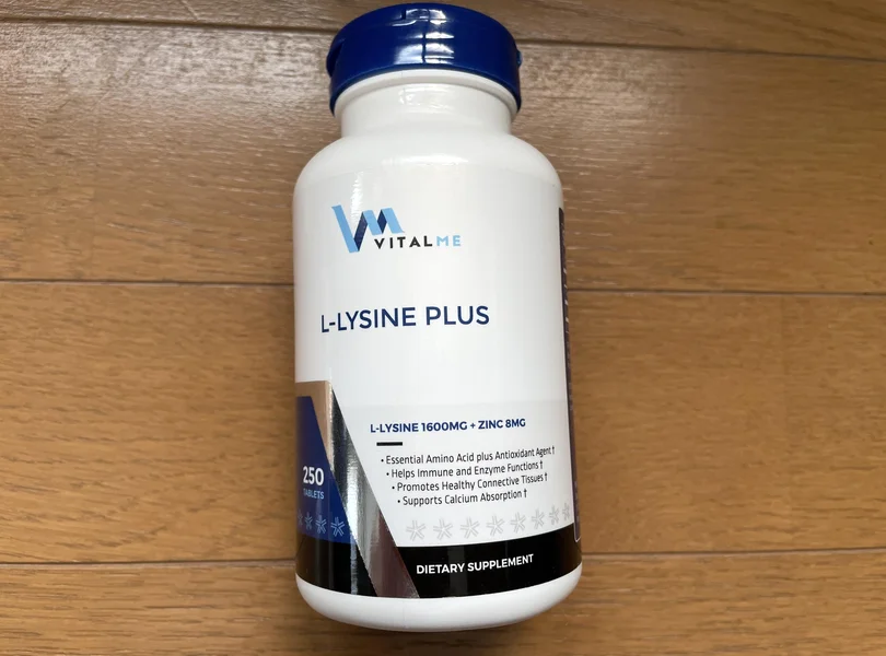 L-リジン（L-Lysine）1600mg のボトル