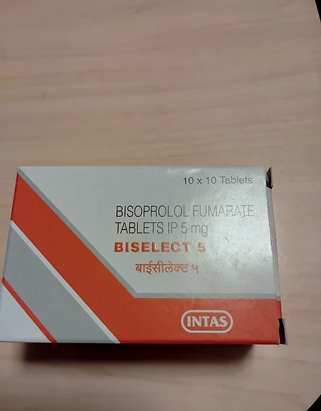 ビセレクト（Biselect）5mg の 箱