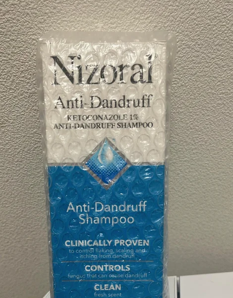 ニゾラールシャンプー（Nizoral）のボトル