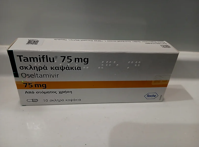 タミフル（Tamiflu）75mg の箱