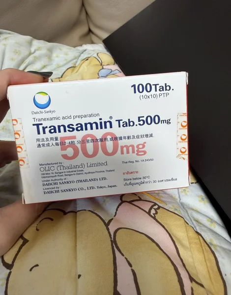 トランサミン(Transamin)500mg の箱