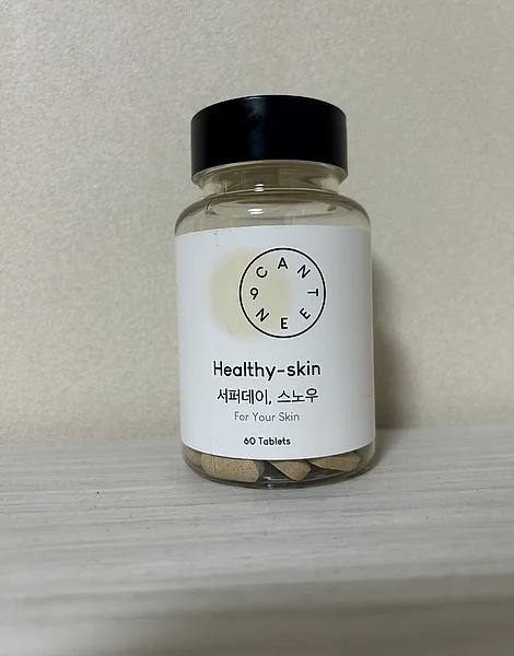 カンティーン9 ヘルシースキン（Canteen9 Healthy-skin） の ボトル
