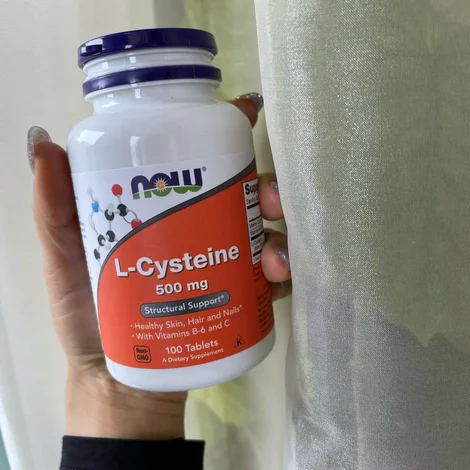 エルシステイン（L-Cysteine）500mg の ボトル