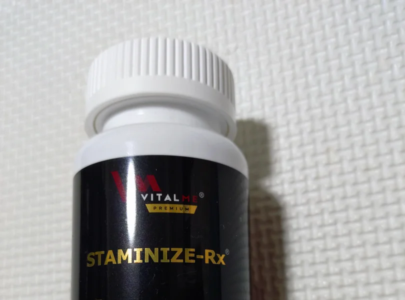 スタミナイズ-Rx(STAMINIZE-Rx)のボトル