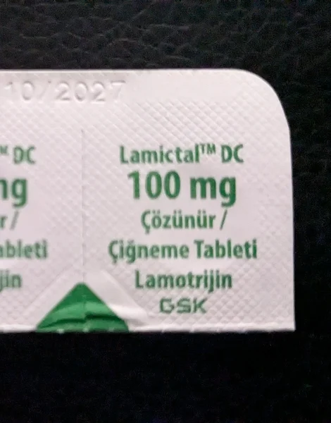 ラミクタール（Lamictal）100mg のシート