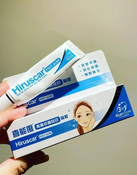 ヒルスカー(Hiruscar)