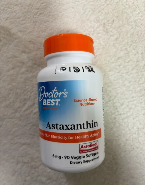 アスタキサンチン（Astaxanthin）6mg のボトル
