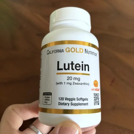 ルテイン(Lutein)20mg のボトル