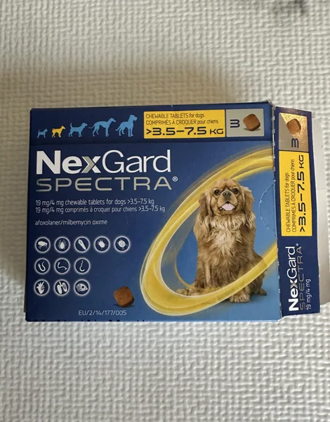 ネクスガードスペクトラ(NexGard SPECTRA)19mg/4mg の箱