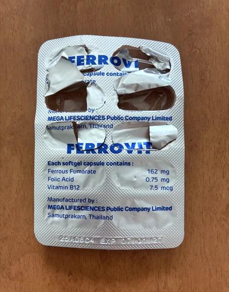 鉄サプリ(FERROVIT)のシート(裏面)