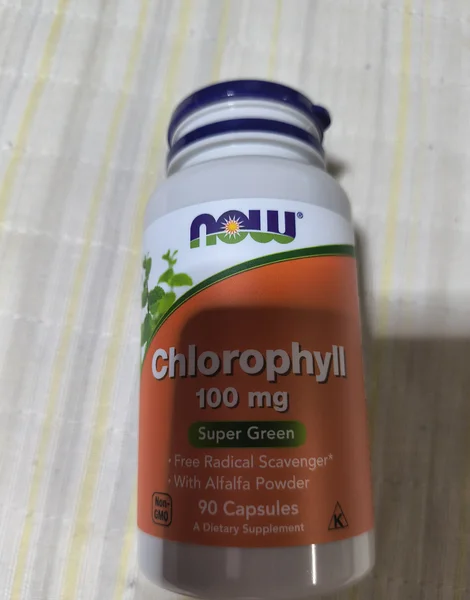 クロロフィル(Chlorophyll)100mg のボトル