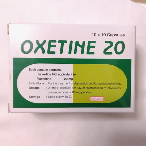 オキセチン(OXETINE)20mg の箱(裏面)