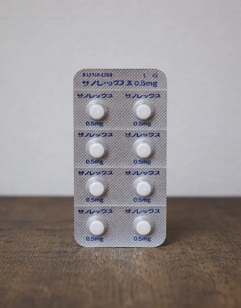 サノレックス 0.5mg のシート