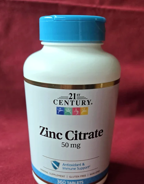 亜鉛(21st Century Zinc Citrate 50mg)のボトル