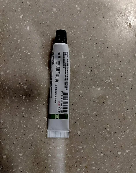 美康乳膏(MyComb Cream)6g のチューブ