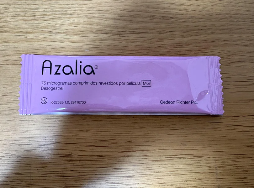 アザリア(Azalia)75µg のパウチ